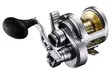 Shimano Talica II A 2-Speed - Store havsneller - 0022255275224 - 1