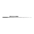 Ugly Stik GX2 Boat 7'7'' 30-50lb - Båt- & pilkestenger - 043388335524 - 2