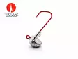 VMC Tip Up Jigs 5g 1 5pcs - Jiggskaller - 9009754095134 - 1