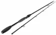 Westin W10 Powerteez 8'7'' 20-60g - Andre spinnestenger - 5707549470954 - 1