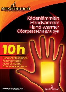 Nevercold Handwarmer - Ulike jaktprodukter - 6430038642004 - 1
