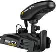 Minn Kota PowerDrive 2 MR 55lb 54" - Minn Kota elektriske motorer - 029402056415 - 2
