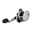 Penn Fathom II Lever Drag 40N HS - Trolling- & spakbremsesneller - 031324283435 - 2