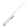 Westin W2 Hybrid Slow Jigging 6'2'' 20-120g - Slow pitch-stenger - 5707549545805 - 1