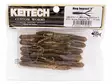 Keitech Hog Impact 7cm - Krabbesluker og insektimitasjoner - 17340030515 - 3