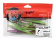Lunker City Ribster 7.5cm - Krabbesluker og insektimitasjoner - 1730030015 - 4