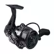 Mikado Katsudo Feeder 3012 - Lette & mellomtunge feedersneller - 5900637116615 - 2