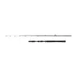 Penn Marine Brigade Dentex 1,90m 50-150g - Havabbor- & lette saltvannsstenger - 031324045385 - 2