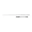 Savage Gear SG2 Slow Jig 1,93m max 120g - Slow pitch-stenger - 5706301016485 - 2