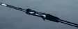 Shimano 26Lunamis Spinning - Havabborstenger - 4969363275455 - 2