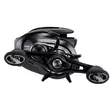 Shimano Metanium DC A 71 LH - Lavprofilsruller - 0022255284875 - 5