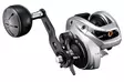 Shimano Tranx B - Lavprofilsruller - 022255294355 - 2
