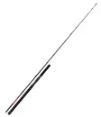 Shimano Vengeance BX Boat Slim 1+1pc - Havfiskestenger til dyphavsfiske - 8717009881685 - 1