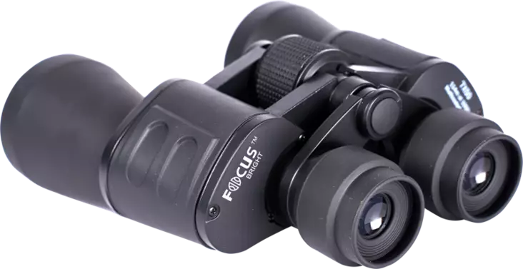 Focus Bright 7x50 - Tradisjonelle kikkert - 7391879031695 - 1