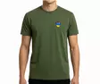 5.11 Shield S/S Tee Finland M - Taktiske overdeler - 888579388336 - 1
