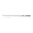 DAM Iconic2 Method 3,60m 40-80g - Method feeder-stenger - 5706301044426 - 2