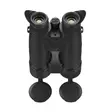 Guide Outdoor TN Binoculars Gen2 TN650MS - Kikkert - 6970883553716 - 4