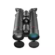 Guide Outdoor TN Binoculars Gen2 TN650MS - Kikkert - 6970883553716 - 3