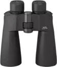 Pentax Binoculars SP 20x60 WP w/case - Tradisjonelle kikkert - 027075288706 - 1