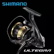Shimano Ultegra FD - Frambromsede haspelsneller - 022255295406 - 6