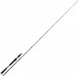 Westin W4 Vertical Jigging 2nd - Andre spinnestenger - 5707549474136 - 1
