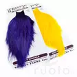 Spey Cape Pro Grade - Andre nakker og sadler - 40350200006 - 9