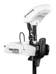Minn Kota Riptide PowerDrive 2 70lb 54" - Minn Kota elektriske motorer - 029402056477 - 2