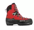 Alpina Alaska BC Ski Boot - Ulike jaktprodukter - 3838432611887 - 2