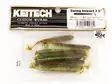 Keitech Swing Impact 6.5cm - Lappfiskjigger - 310820207 - 2