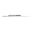 Ugly Stik GX2 Boat 7'9'' 20-30lb - Båt- & pilkestenger - 043388335517 - 2