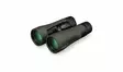 Vortex Diamondback HD 12x50 - Tradisjonelle kikkerter - 875874009967 - 2