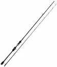 Westin W3 Finesse Crank-T 2nd - Andre spinnestenger - 5707549470527 - 1