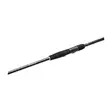 Westin W2 SBass Travel 9' 9-35g - Havabbor- & lette saltvannsstenger - 5707549513538 - 2