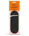 Groendahl O.T.E Grip Pad Shotgun Semiauto - Hagledeler - 6429811647008 - 1