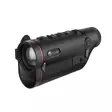 Guide Outdoor TD Gen3 Monocular TD635S - Monokulære observasjonsinstrumenter - 6970883554508 - 4