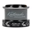 Mikado Katsudo Distance 5008 Spare Spool - Reservespoler & reservedeler - 5900637103608 - 1