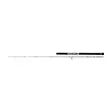Penn Battalion Solid Jigging 6' 200g - Speed & vertical jigging-stenger - 031324292208 - 2