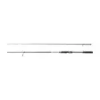 Penn Conflict X Inshore 7'2'' 40g - Havabbor- & lette saltvannsstenger - 031324002258 - 2