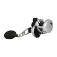 Penn Fathom II Lever Drag 10XN - Trolling- & spakbremsesneller - 031324283398 - 2