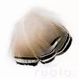 Wapsi Wood Duck Black and White Flank Feathers - Klassiske fjær - 053526035018 - 3