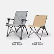 Yeti Trailhead Field Chair Black - Andre produkter - 888830542798 - 7