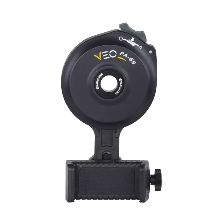 Vanguard VEO PA-65 - Kikkertilbehør - 4719856248868 - 1