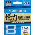 Shimano Kairiki 8 Yellow - Flätlinor - 0022255229449 - 1