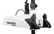 Minn Kota Riptide Terrova 2 WR 55lb 60" - Minn Kota elektriske motorer - 029402056279 - 4