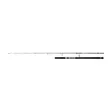 Penn Battalion Offshore 8'2'' 30-150g - Havabbor- & lette saltvannsstenger - 031324007529 - 2