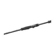 Westin W2 Precision Cast 8'8'' 5-33g - Havabbor- & lette saltvannsstenger - 5707549550359 - 2