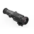 Guide Outdoor Nova N Scope N635S - Termiske og nattoptiske sikter - 6970883553839 - 2