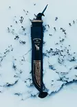 Marttiini Hirvi Black - Kniv - 6416885328339 - 5