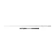Penn Battalion Solid Jig 6'3'' 200g Cast - Speed & vertical jigging-stenger - 031324292109 - 2
