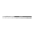 Penn Prevail III LE Boat 7' 30-50lb - Båt- & pilkestenger - 031324289369 - 2